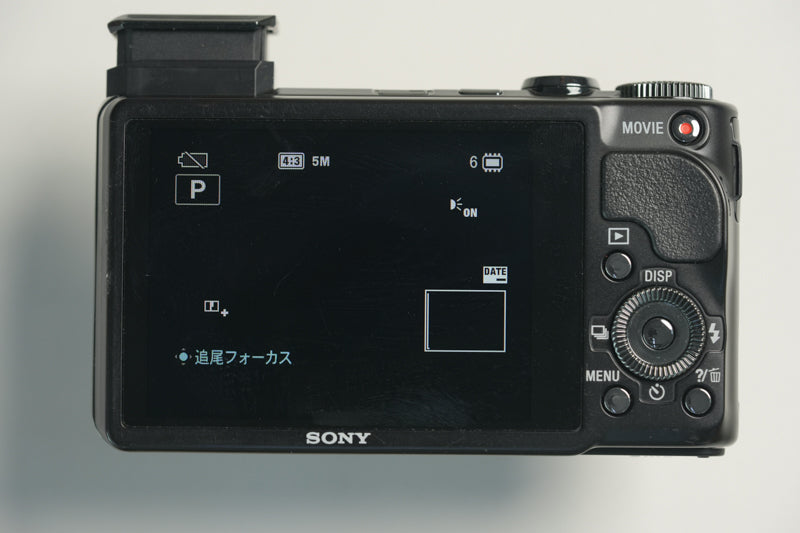 Sony Cybershot DSC-HX9V Digital Camera - Black