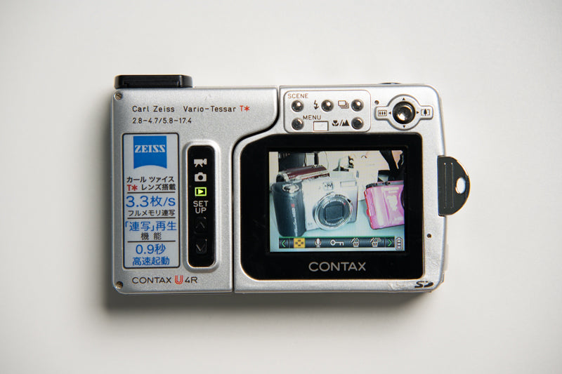 Contax U4R Flip Digital Camera (Ultra Rare) - Piano Black Leather
