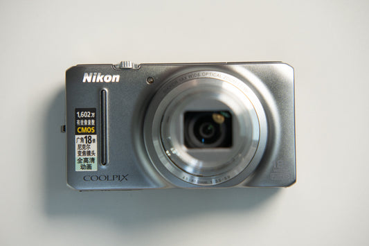 Nikon Coolpix S9200 Digital Camera - Silver