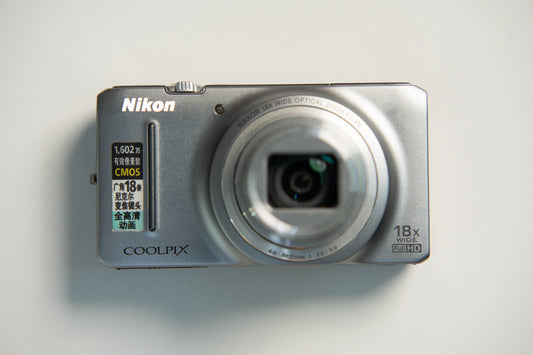 Nikon Coolpix S9200 Digital Camera - Silver