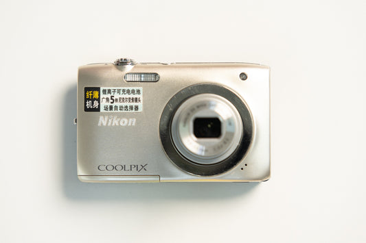 Nikon Coolpix S2600 Digital Camera - Champagne