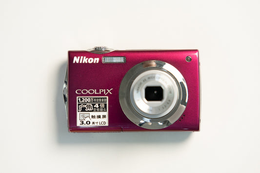 Nikon Coolpix S4000 Digital Camera - Hot Pink