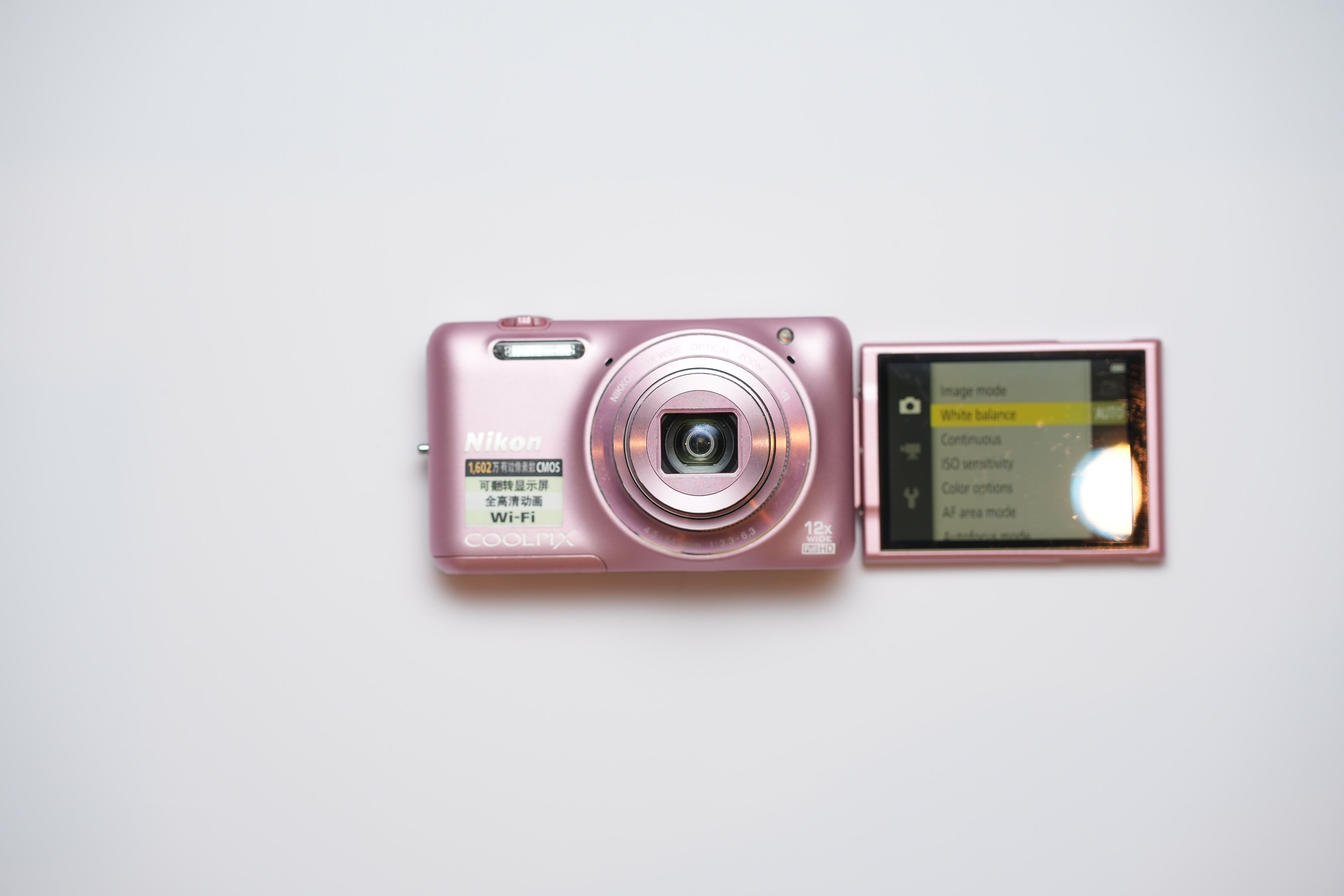 Nikon Coolpix S6600 Flip Screen Digital Camera - Metallic Pink (Ultra Rare)